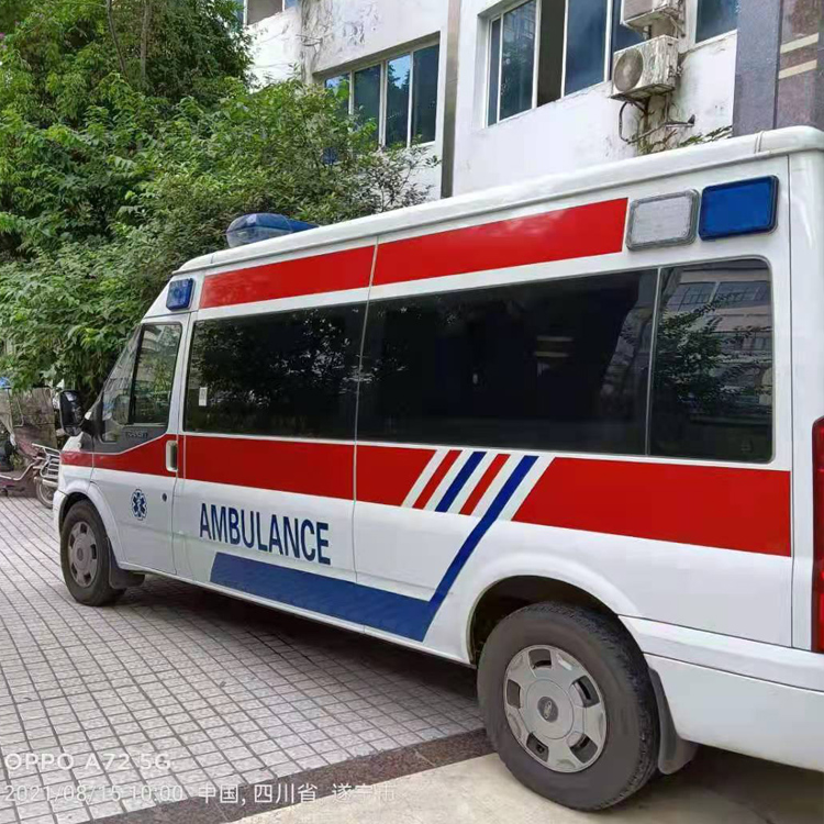 新县重症转院救护车出租
