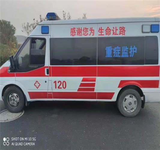新县专业救护车出租,为生命护航